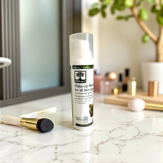 Lait démaquillant toutes peaux Bioselect 75 ml