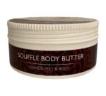 Beurre corporel Bergamot Bioselect 200 ml