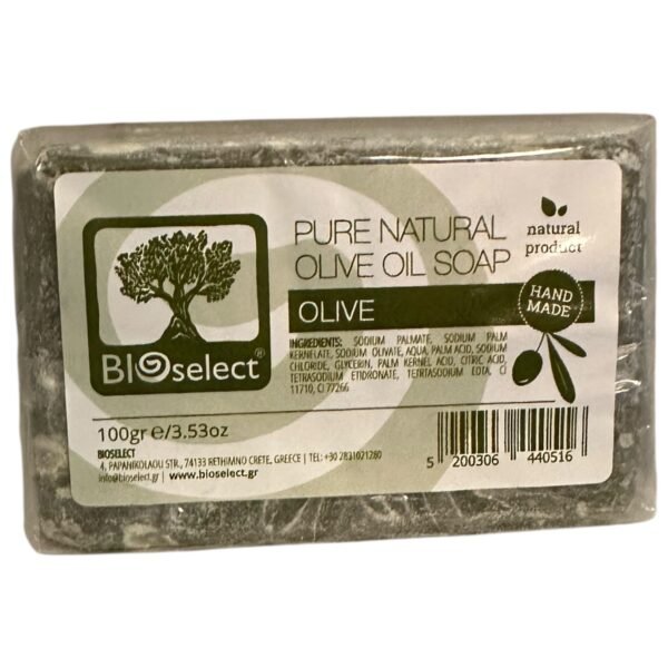 Savon naturel à l'huile d'olive Bioselect 100 g